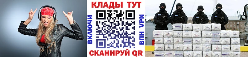 Купить закладку Кириши ГАШИШ  Кетамин  Меф мяу мяу 