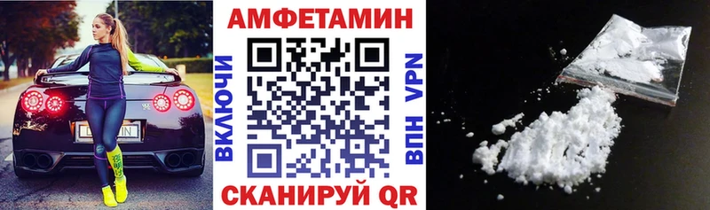 цена   omg ТОР  АМФЕТАМИН 98%  Кириши 