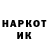 Альфа ПВП Соль thero 444