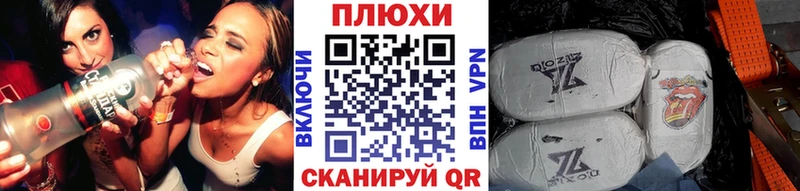 кракен зеркало  Кириши  ГАШ VHQ  наркотики 