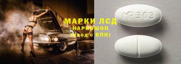 СК Богданович