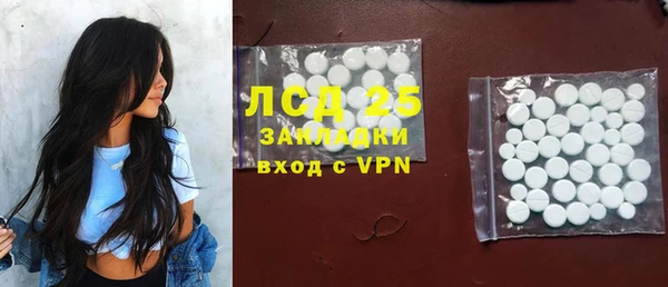 СК Богданович