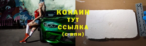 СК Богданович