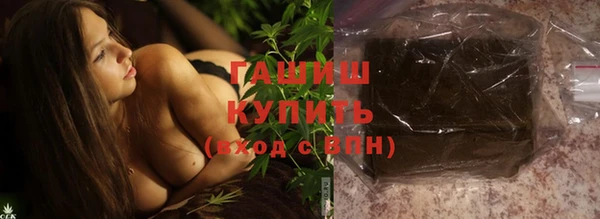 СК Богданович