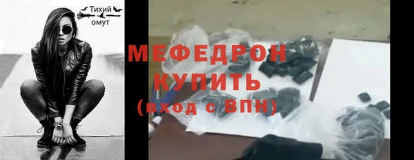 СК Богданович