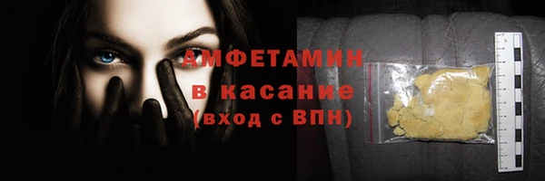 СК Богданович