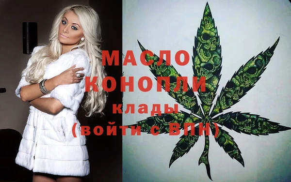 СК Богданович