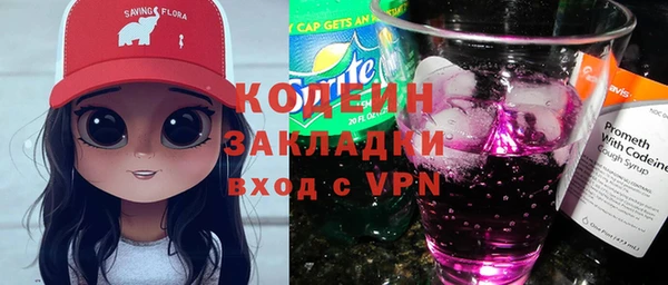 СК Богданович