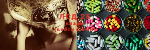 СК Богданович
