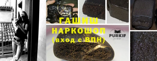 СК Богданович