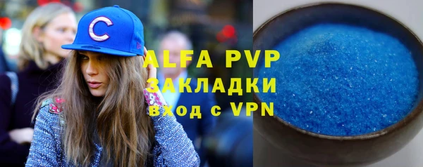 СК Богданович