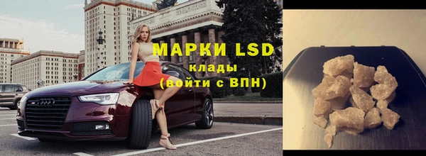 СК Богданович