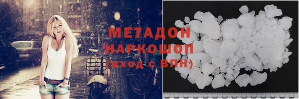 СК Богданович