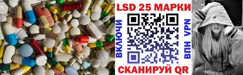 ЛСД экстази кислота ОМГ ОМГ tor Кириши где купить
