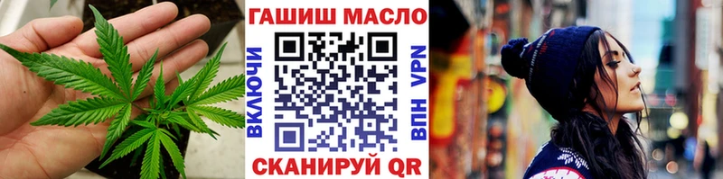 что такое   Кириши  Дистиллят ТГК вейп с тгк 